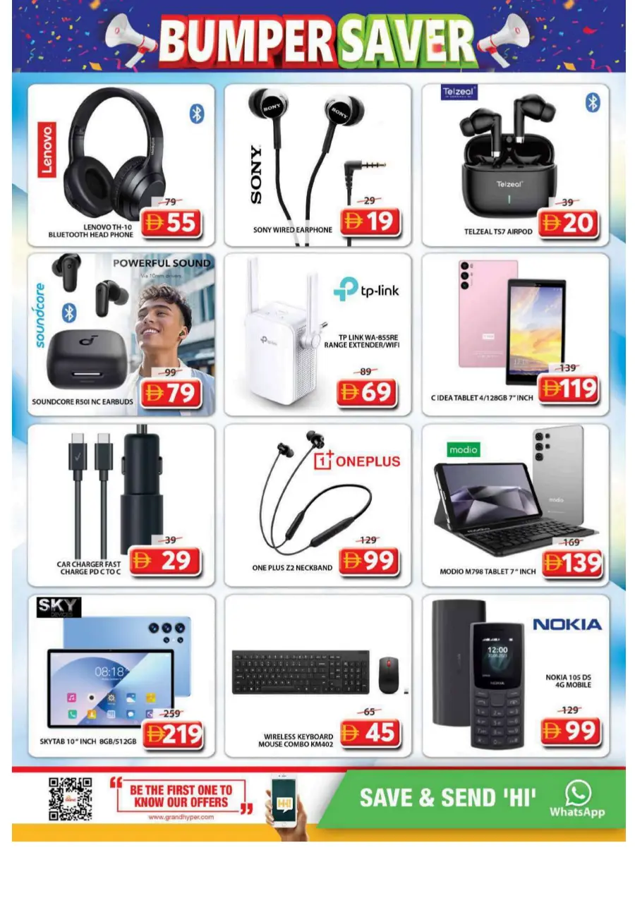 Bumper Saver In Grand Hypermarket Sharjah / Ajman