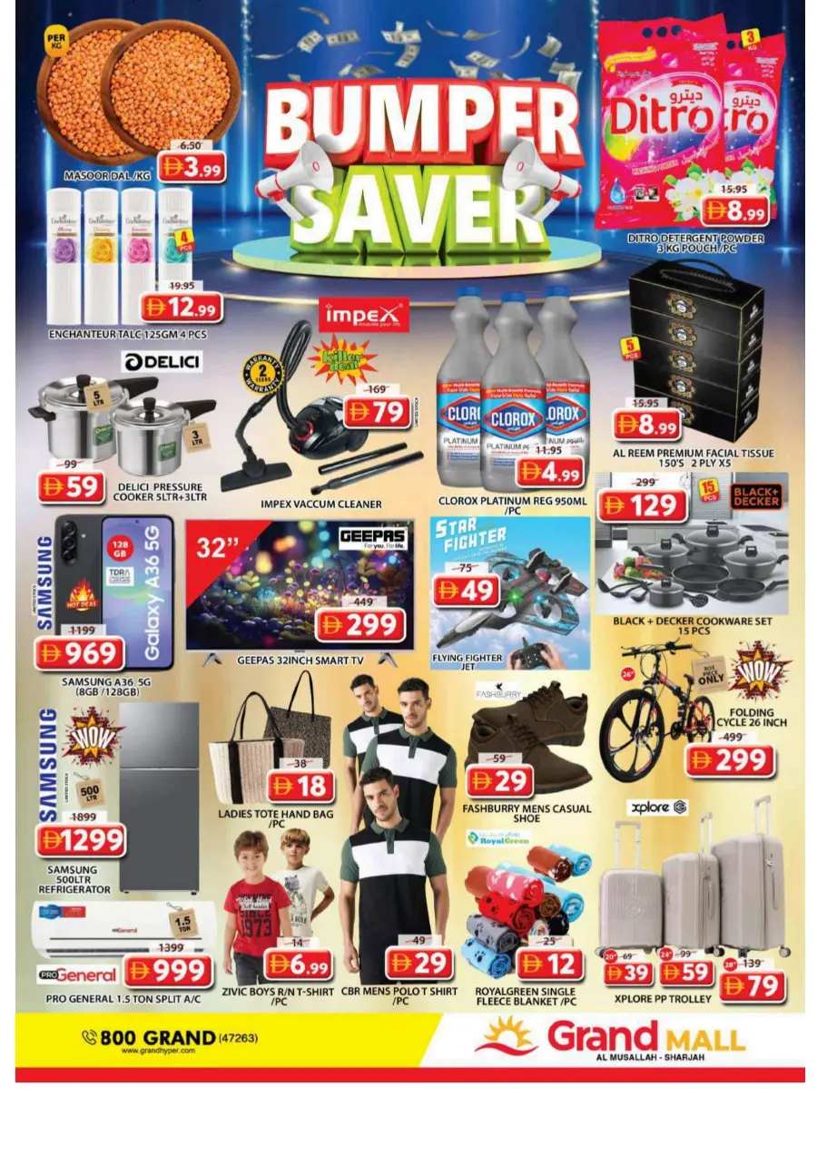 Bumper Saver In Grand Hypermarket Sharjah / Ajman