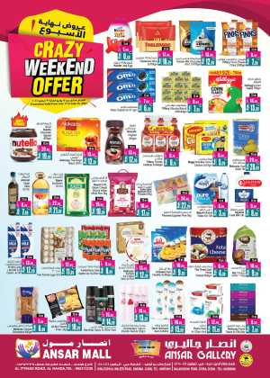 Crazy Weekend Deals In Ansar Gallery Dubai,Sharjah / Ajman