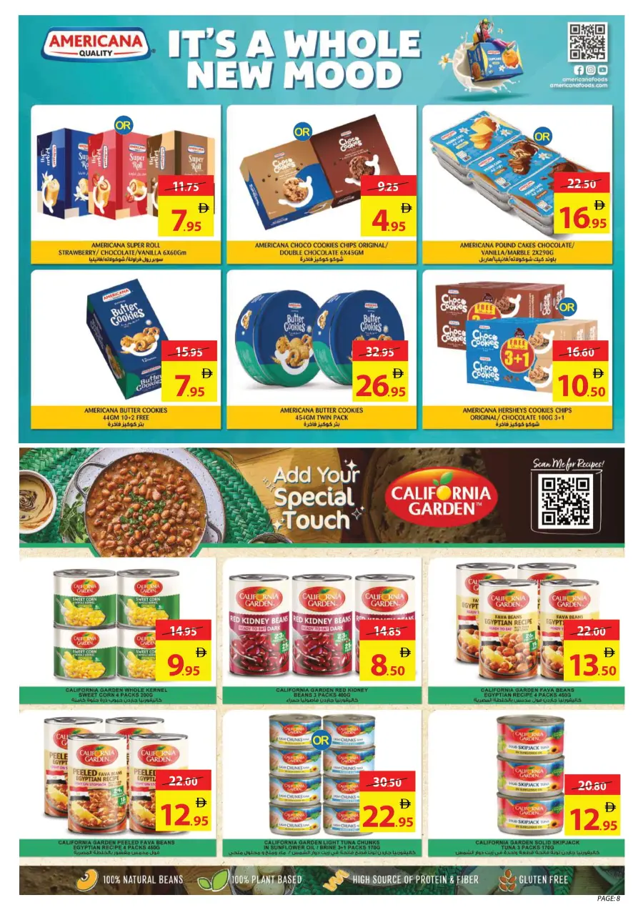 Crazy Summer Sale In Ajman Coop Sharjah / Ajman