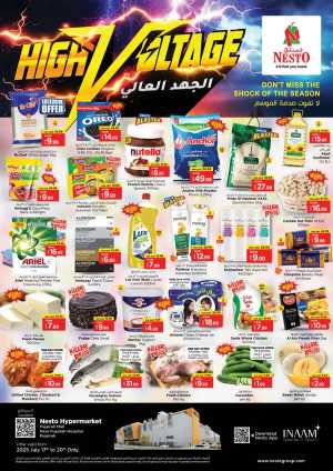 High Voltage Deals In Nesto Hypermarket Fujairah