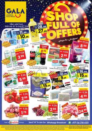 Shop Full Of Offers In Gala Supermarkets Dubai,Sharjah / Ajman,Ras al Khaimah