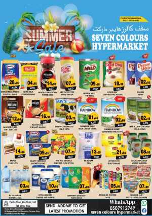 Summer Sale In Seven Colours Abu Dhabi