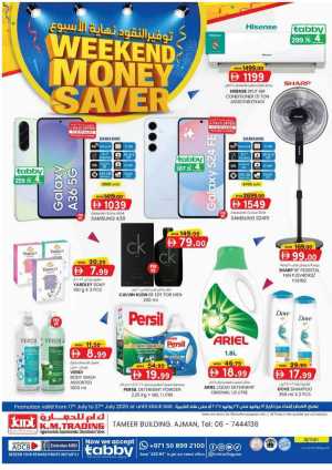 Weekend Money Saver In K.M Trading Sharjah / Ajman