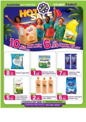 Hot Sale In Al Nahda Gift Center Sharjah / Ajman