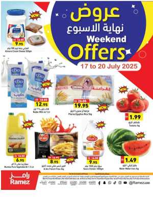Weekend Offers In Ramez Abu Dhabi,Sharjah / Ajman,Ras al Khaimah