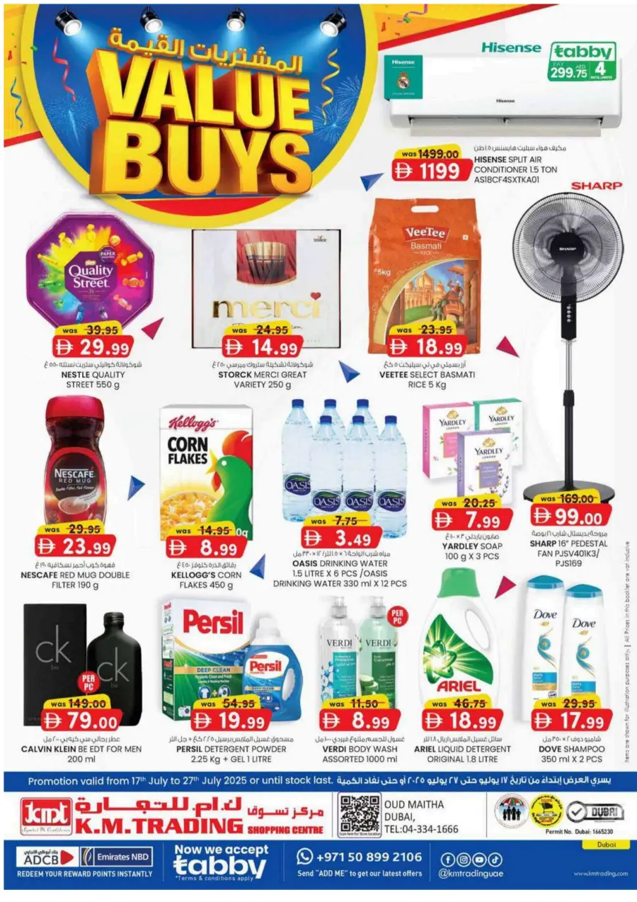 Weekly Value Buys In K.M Trading Dubai