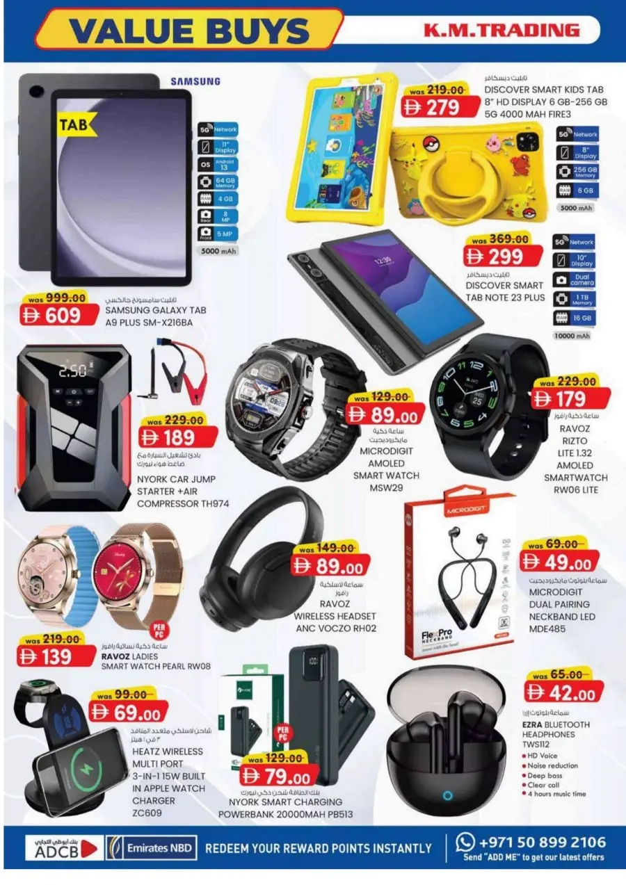 Weekly Value Buys In K.M Trading Dubai