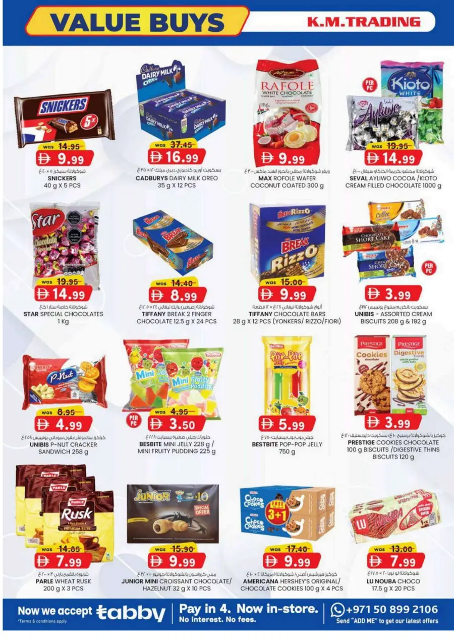 Weekly Value Buys In K.M Trading Dubai