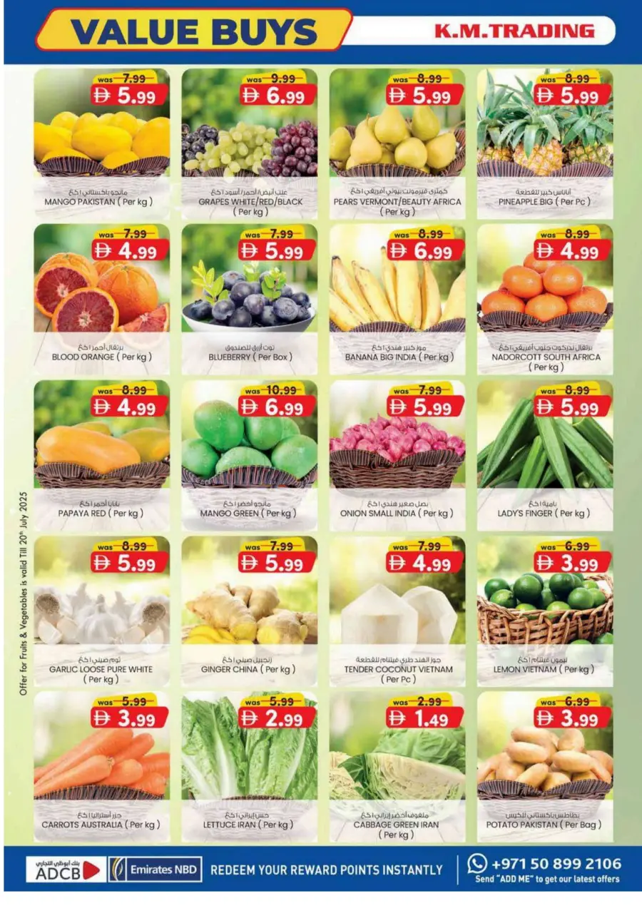 Weekly Value Buys In K.M Trading Dubai