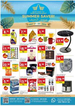 Summer Saver! In Grand Emirates Market Abu Dhabi