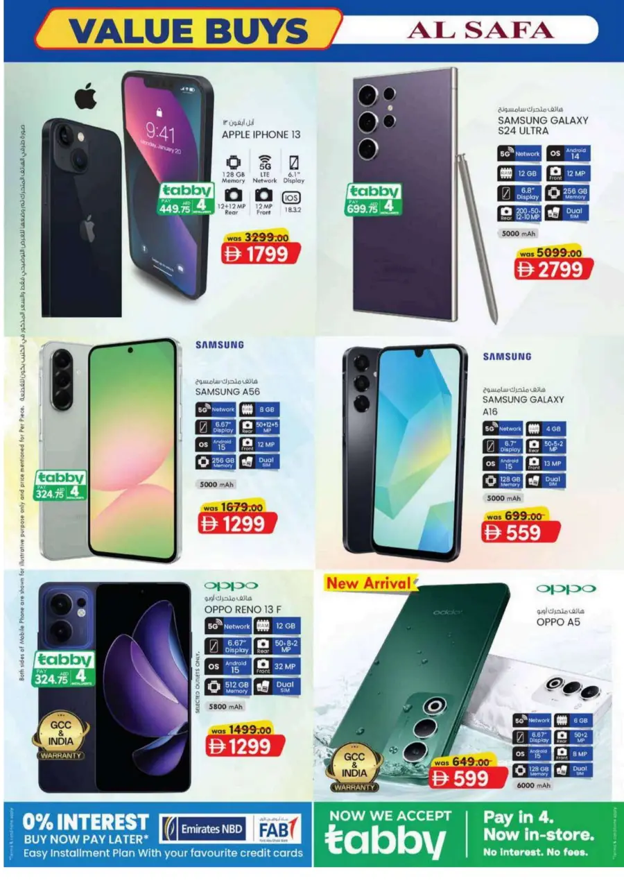 Weekly Value Buys In SAFA Express Supermarket Al Ain