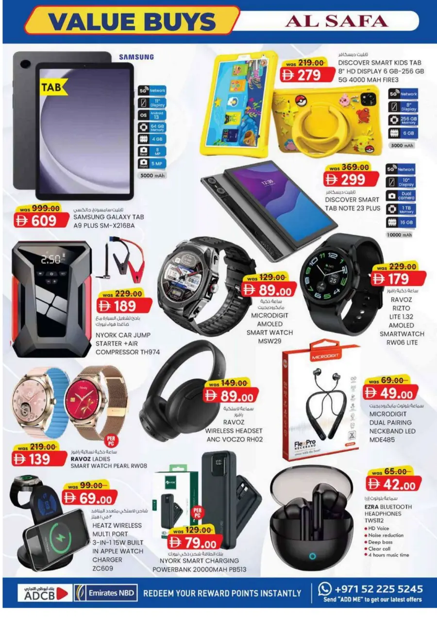 Weekly Value Buys In SAFA Express Supermarket Al Ain
