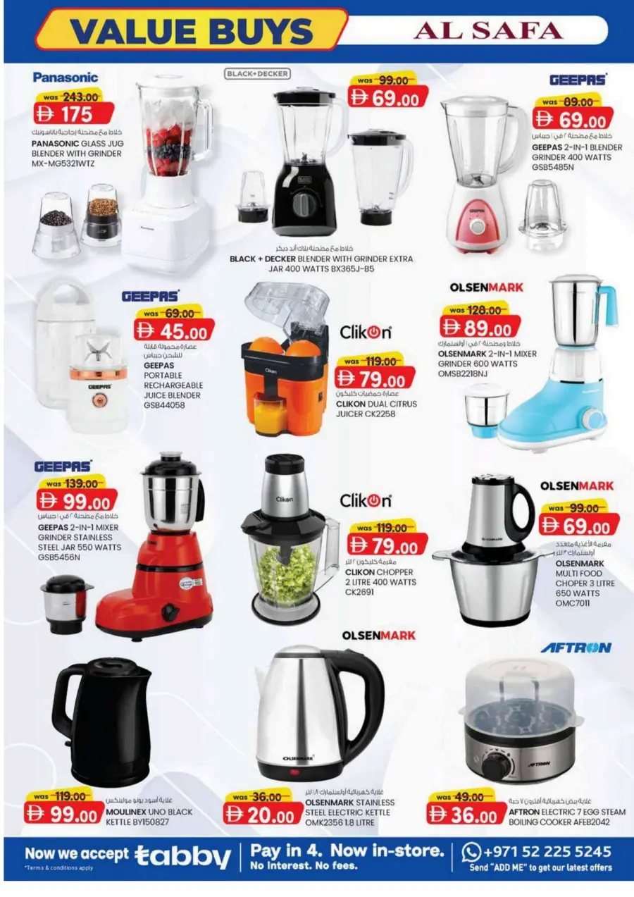 Weekly Value Buys In SAFA Express Supermarket Al Ain