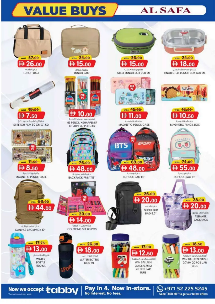 Weekly Value Buys In SAFA Express Supermarket Al Ain