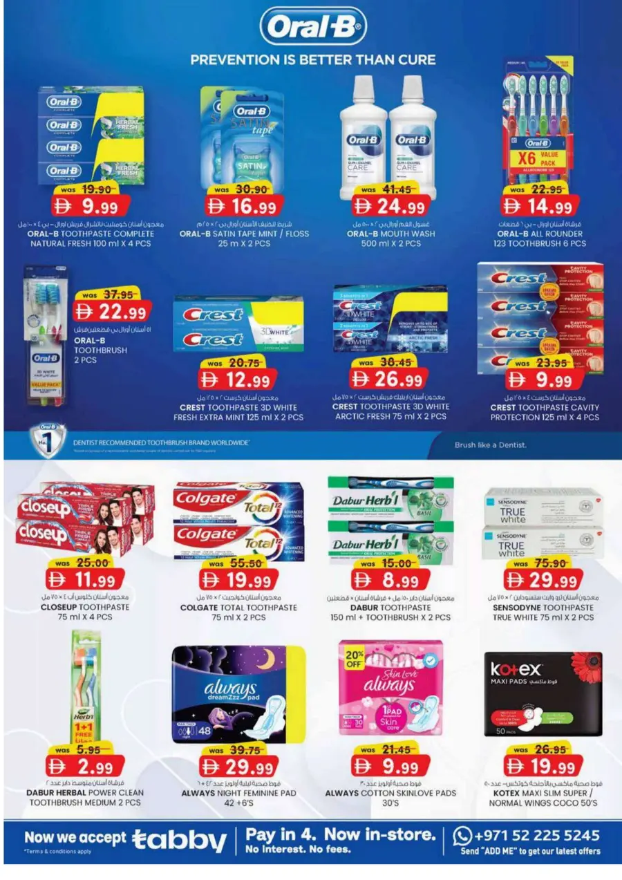 Weekly Value Buys In SAFA Express Supermarket Al Ain