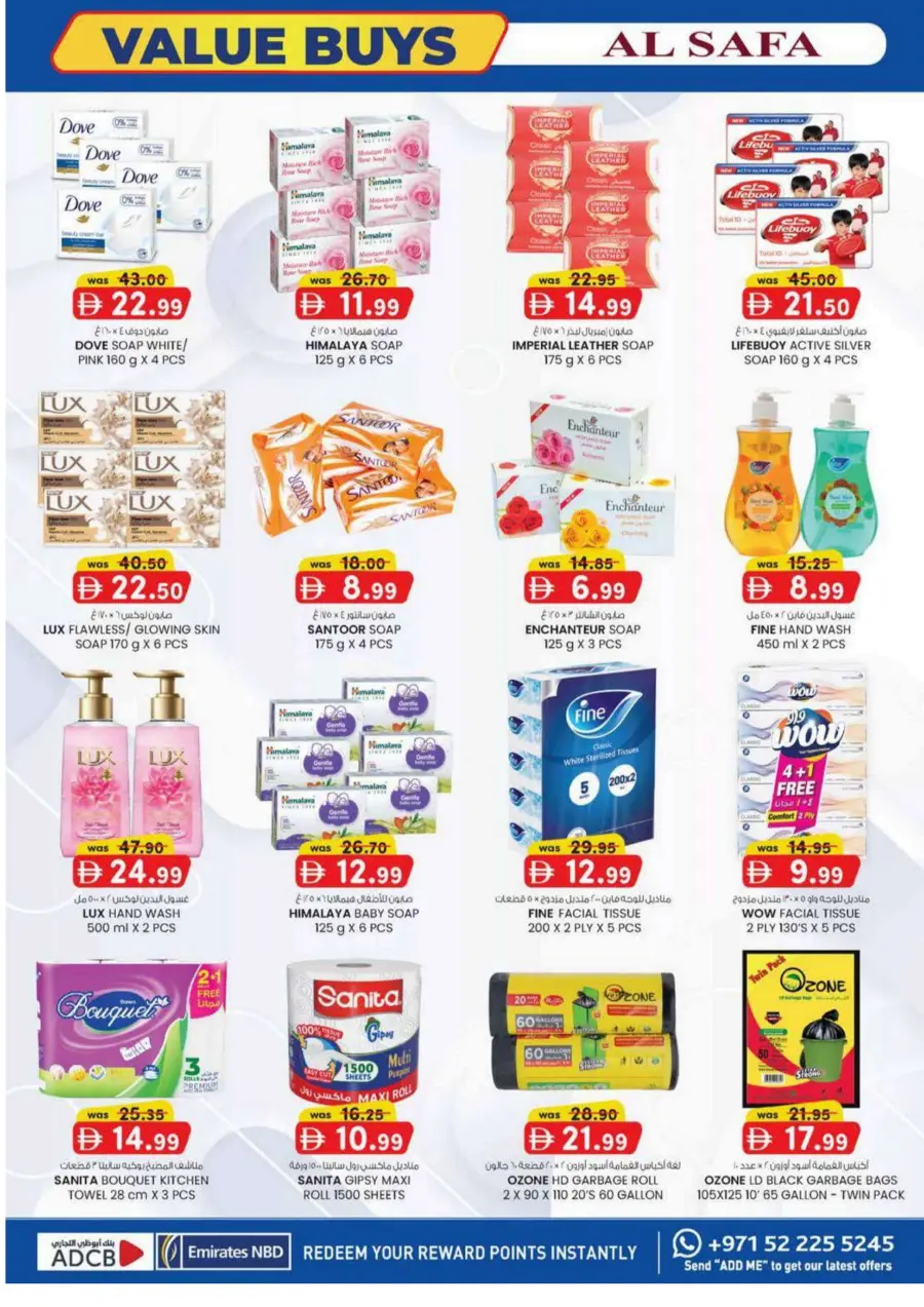 Weekly Value Buys In SAFA Express Supermarket Al Ain