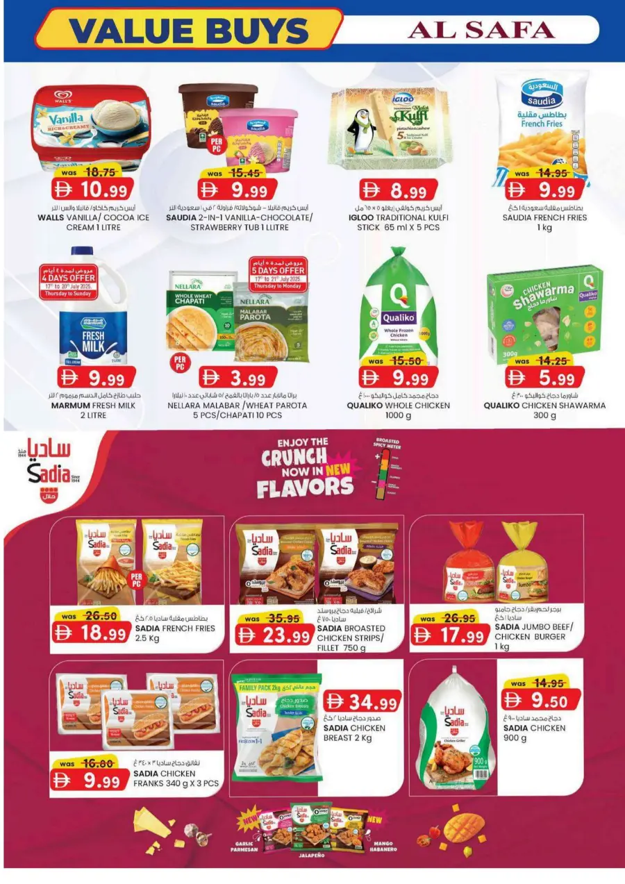Weekly Value Buys In SAFA Express Supermarket Al Ain