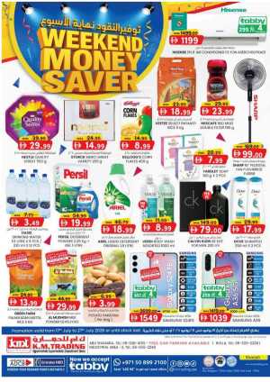 Weekend Money Saver In K.M Trading Sharjah / Ajman
