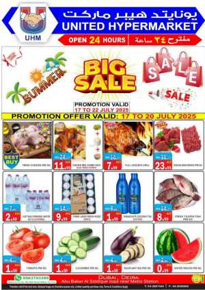 Summer Big Sale In United Hypermarket Dubai