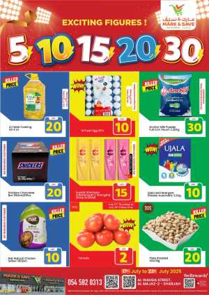 Crazy Figures: 5-10-15-20-30 AED In Mark & Save Sharjah / Ajman