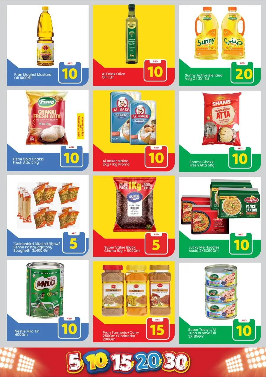 Crazy Figures: 5-10-15-20-30 AED In Mark & Save Sharjah / Ajman