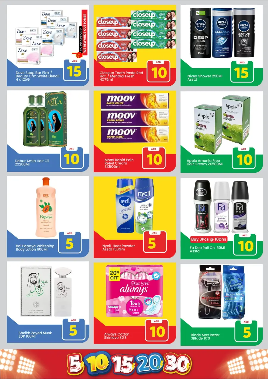 Crazy Figures: 5-10-15-20-30 AED In Mark & Save Sharjah / Ajman