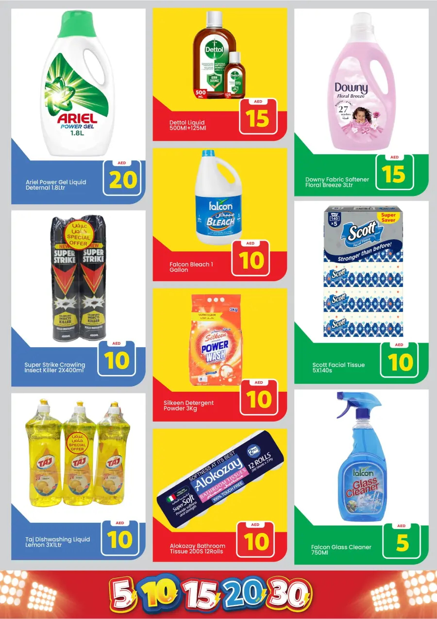 Crazy Figures: 5-10-15-20-30 AED In Mark & Save Sharjah / Ajman