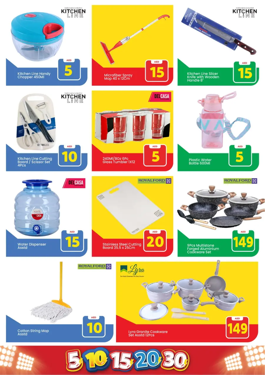 Crazy Figures: 5-10-15-20-30 AED In Mark & Save Sharjah / Ajman