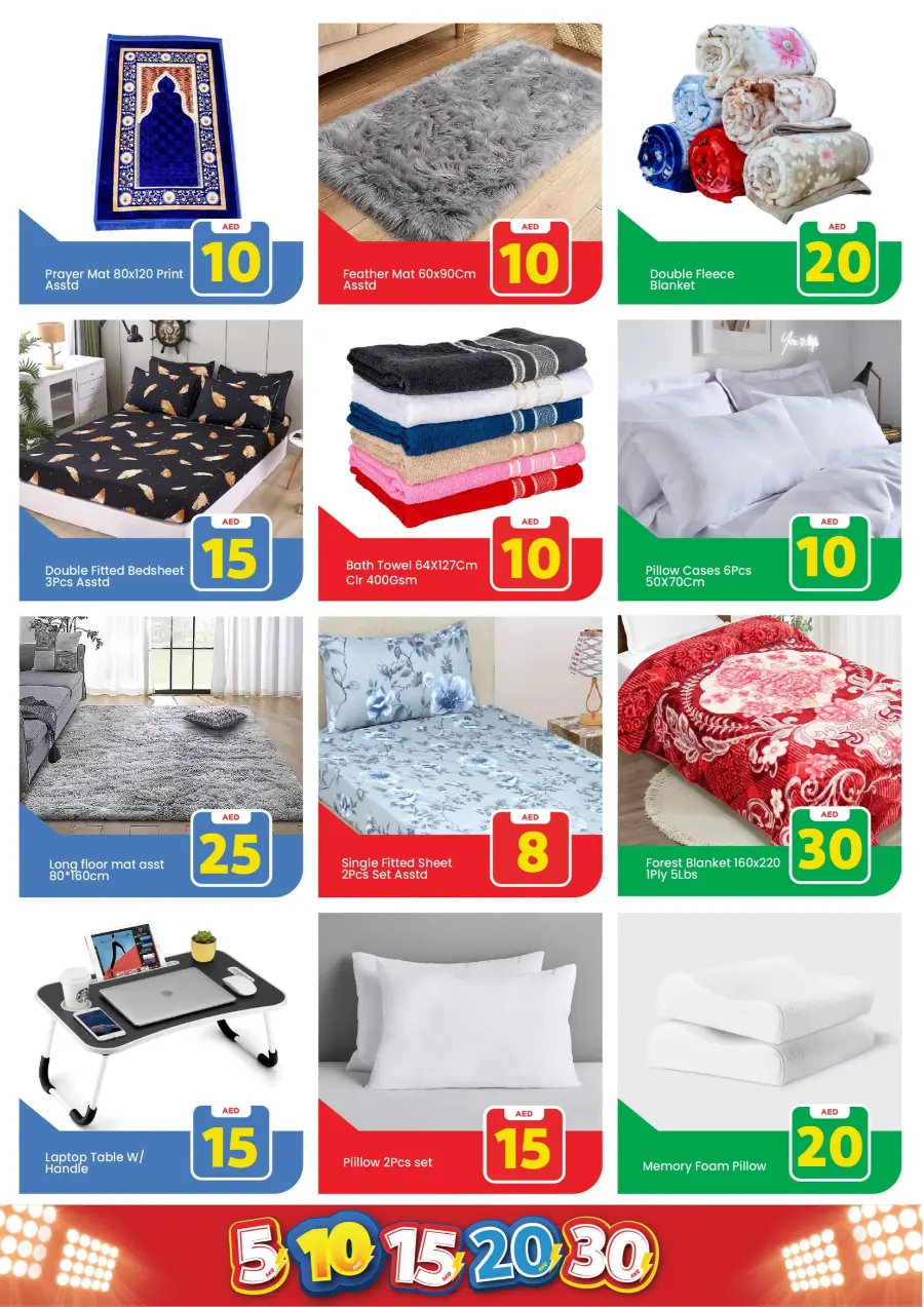 Crazy Figures: 5-10-15-20-30 AED In Mark & Save Sharjah / Ajman