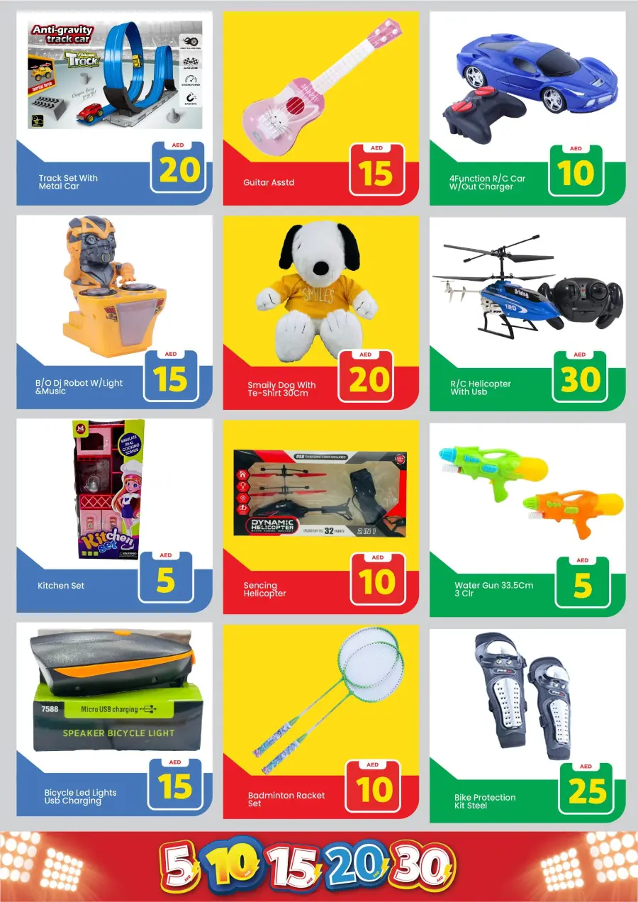 Crazy Figures: 5-10-15-20-30 AED In Mark & Save Sharjah / Ajman