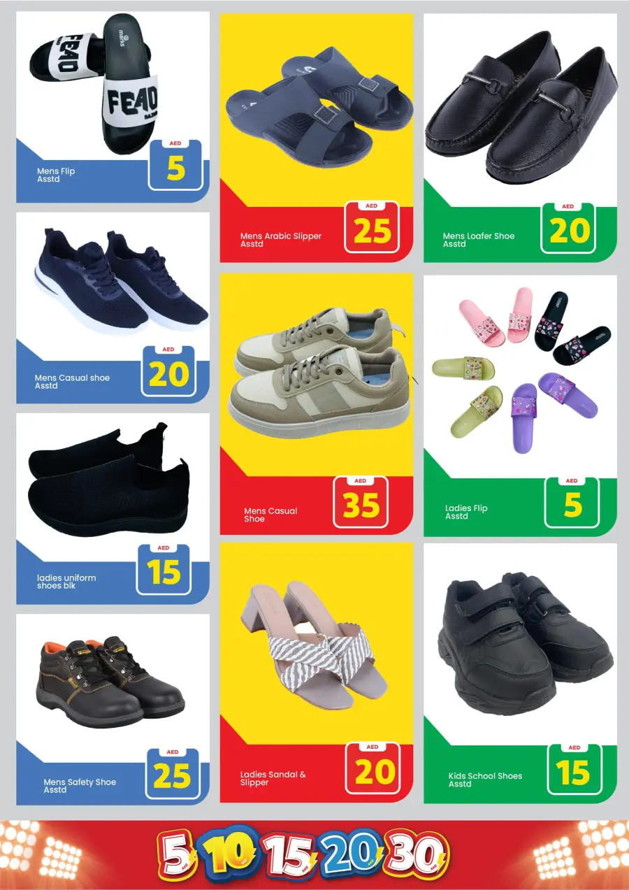 Crazy Figures: 5-10-15-20-30 AED In Mark & Save Sharjah / Ajman