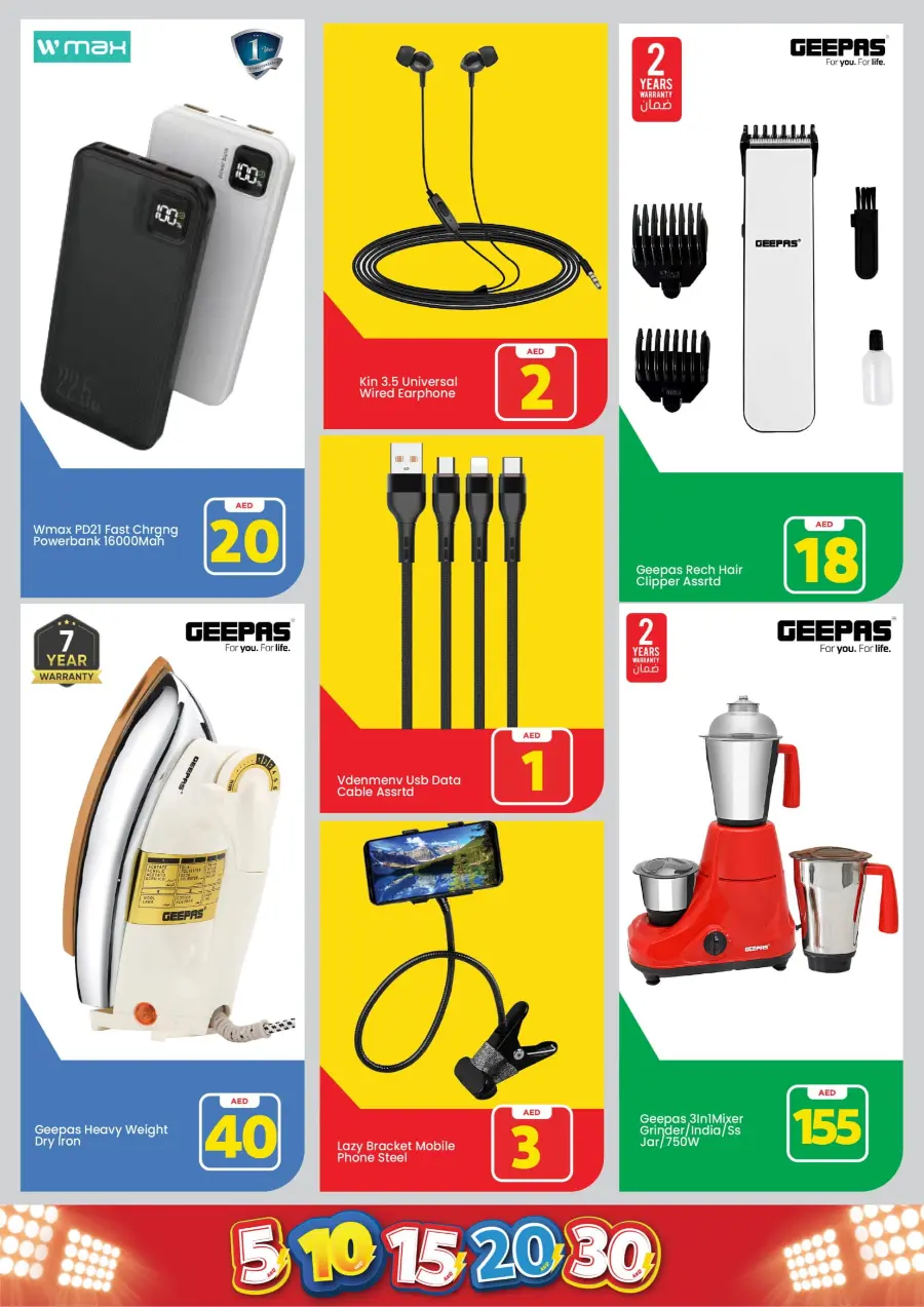 Crazy Figures: 5-10-15-20-30 AED In Mark & Save Sharjah / Ajman