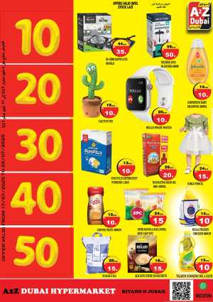 Crazy Figures: 10-20-30-40-50 In A2Z Dubai Hypermarket Riyadh,Jubail