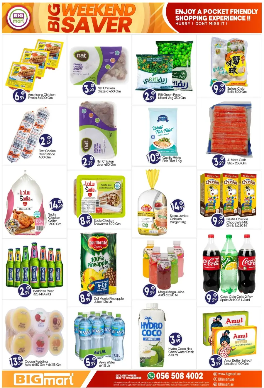 Big Weekend Saver In BIG mart Abu Dhabi