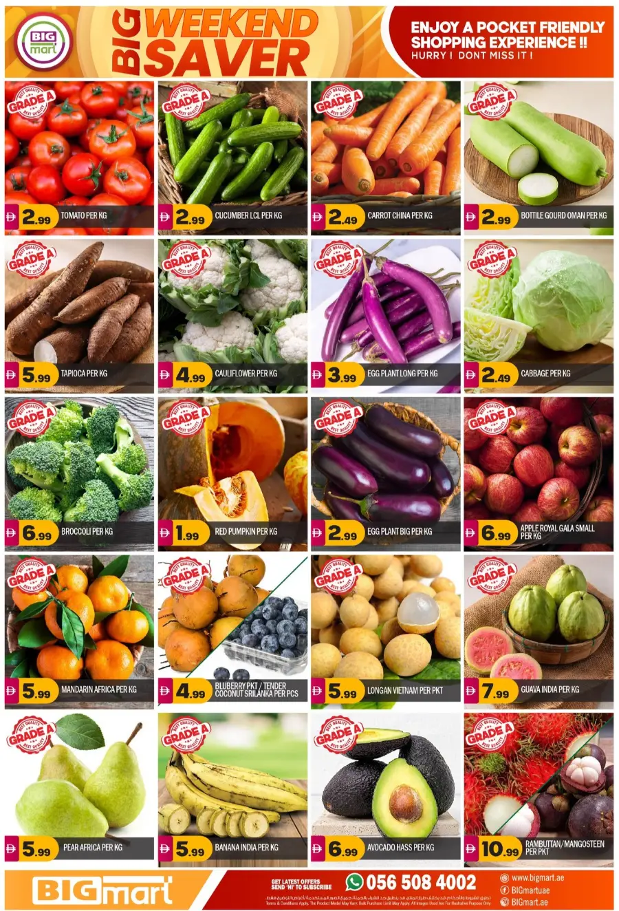 Big Weekend Saver In BIG mart Abu Dhabi