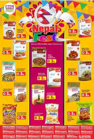 Nepal Fest In BIG mart Abu Dhabi