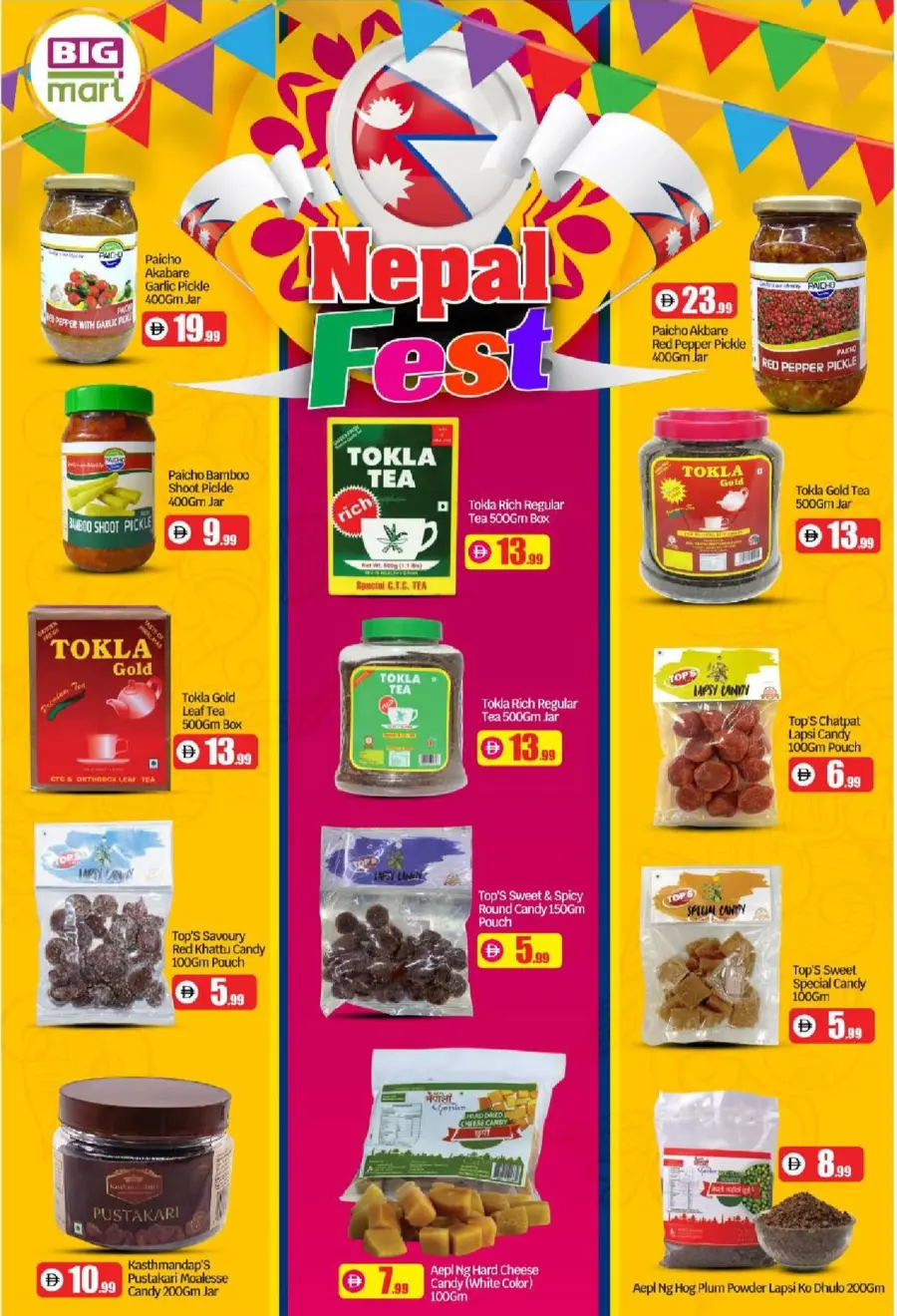 Nepal Fest In BIG mart Abu Dhabi