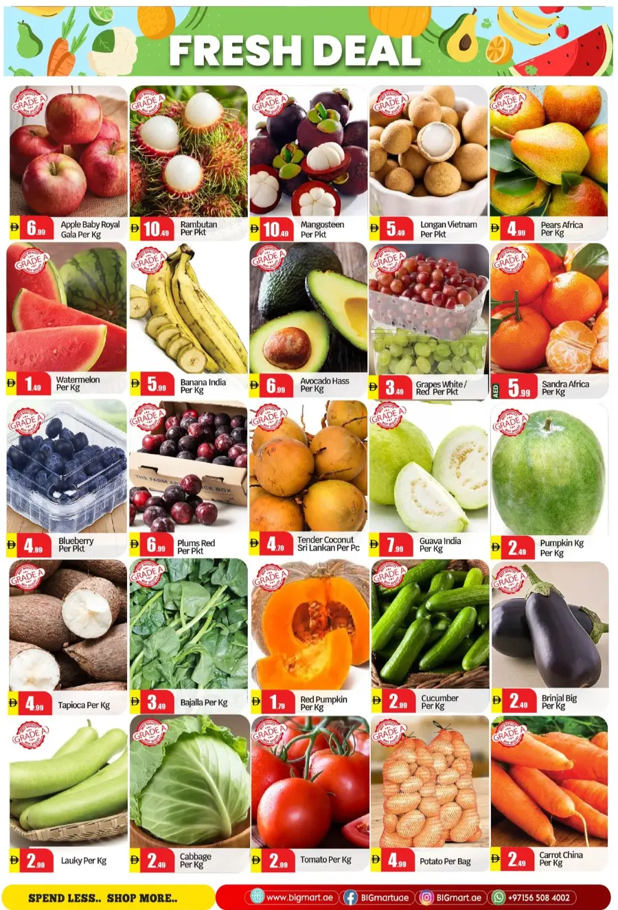 Crazy Figures: 5-10-15-20 AED In BIG mart Abu Dhabi