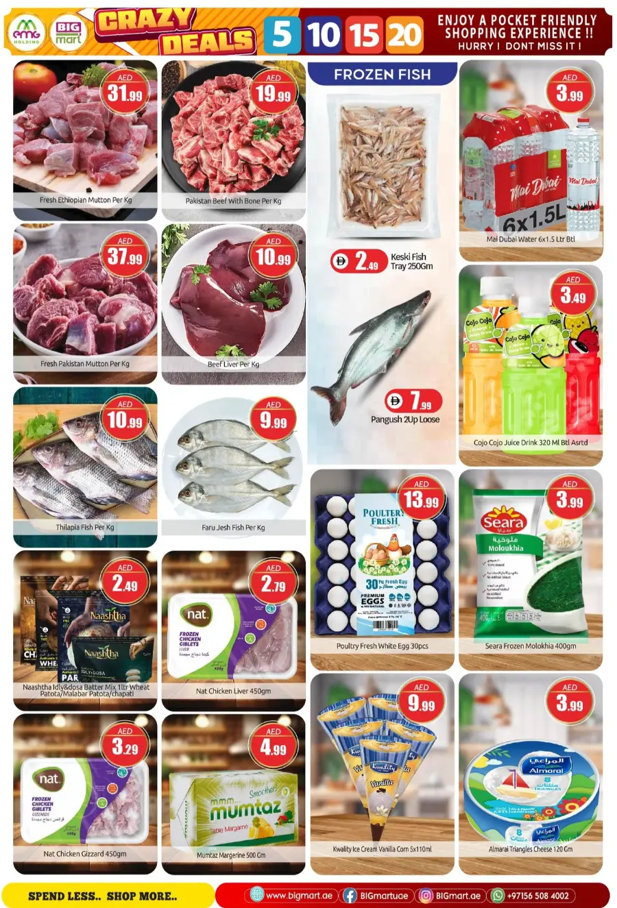 Crazy Figures: 5-10-15-20 AED In BIG mart Abu Dhabi