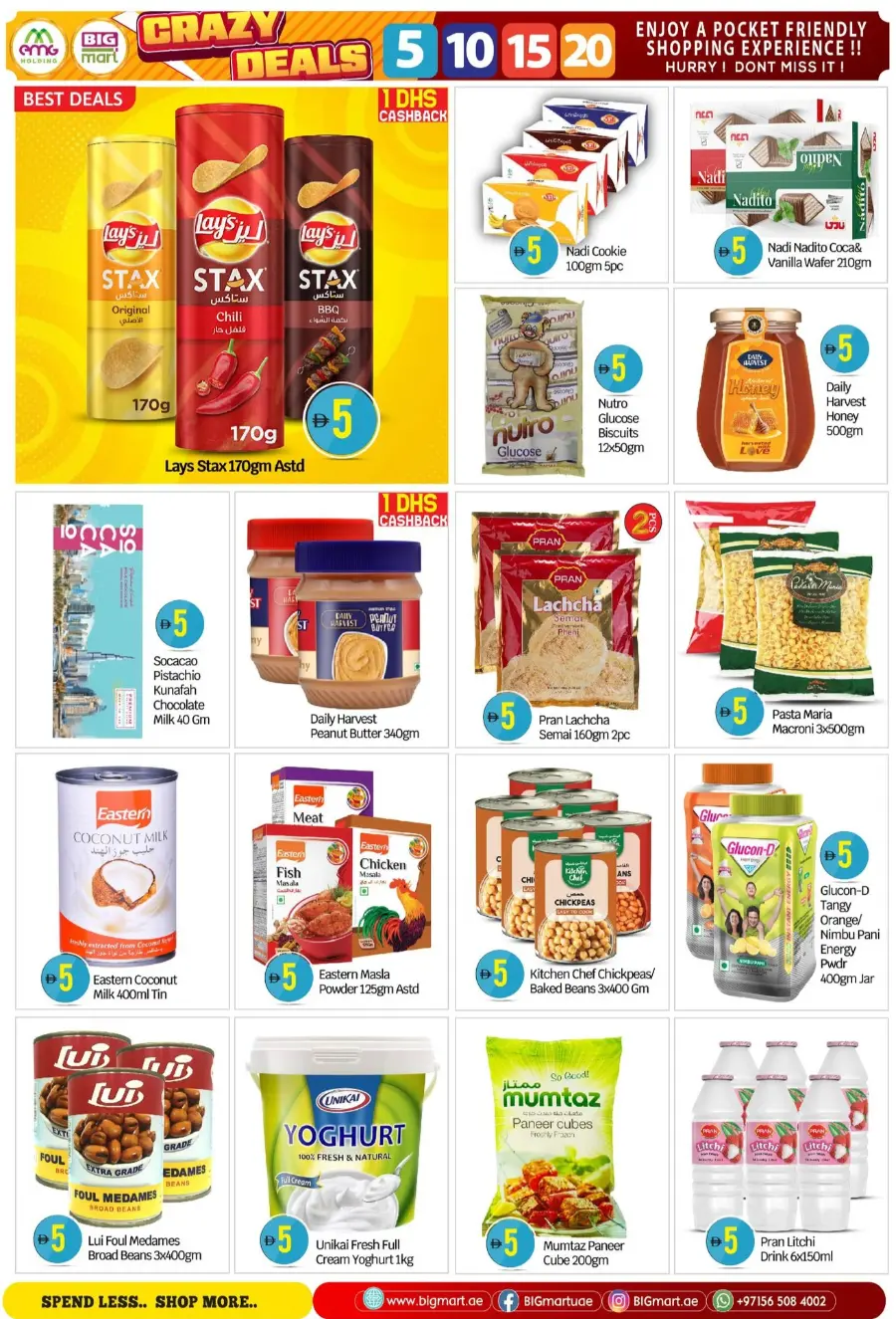Crazy Figures: 5-10-15-20 AED In BIG mart Abu Dhabi
