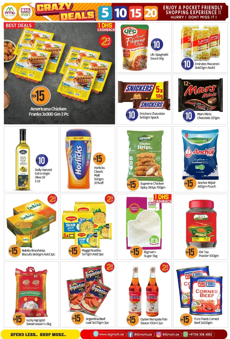 Crazy Figures: 5-10-15-20 AED In BIG mart Abu Dhabi