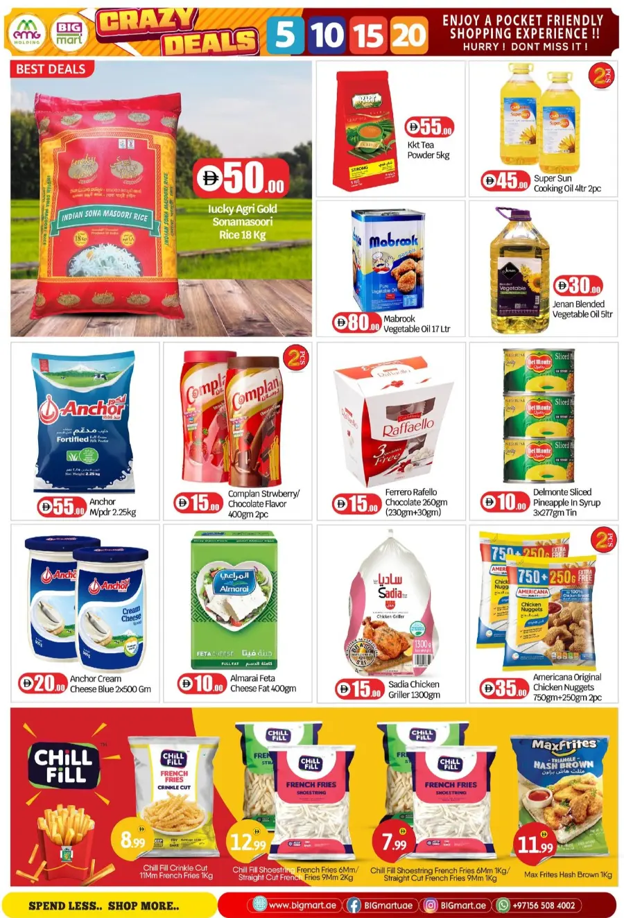 Crazy Figures: 5-10-15-20 AED In BIG mart Abu Dhabi