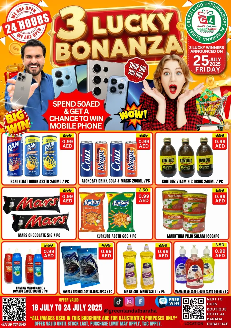 3 Lucky Bonanza In Green Land Hypermarket Dubai