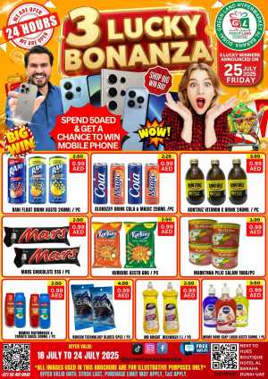 3 Lucky Bonanza In Green Land Hypermarket Dubai