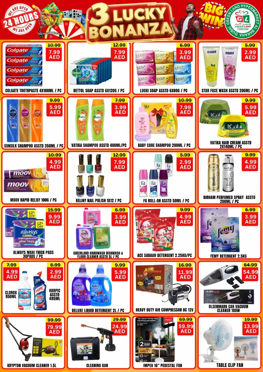 3 Lucky Bonanza In Green Land Hypermarket Dubai