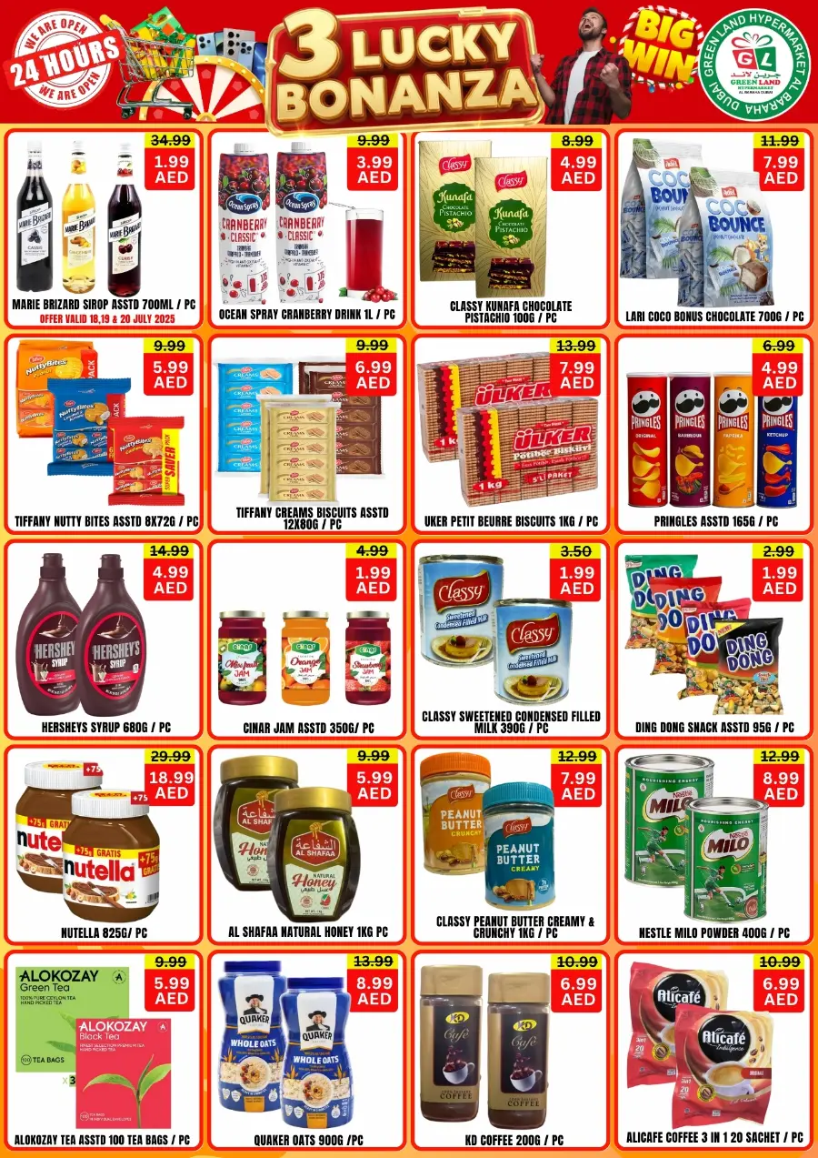3 Lucky Bonanza In Green Land Hypermarket Dubai