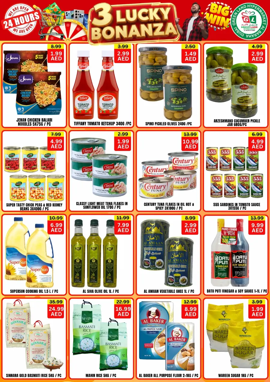 3 Lucky Bonanza In Green Land Hypermarket Dubai
