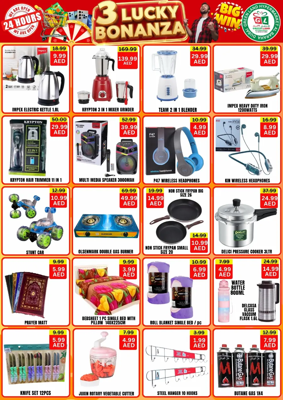 3 Lucky Bonanza In Green Land Hypermarket Dubai