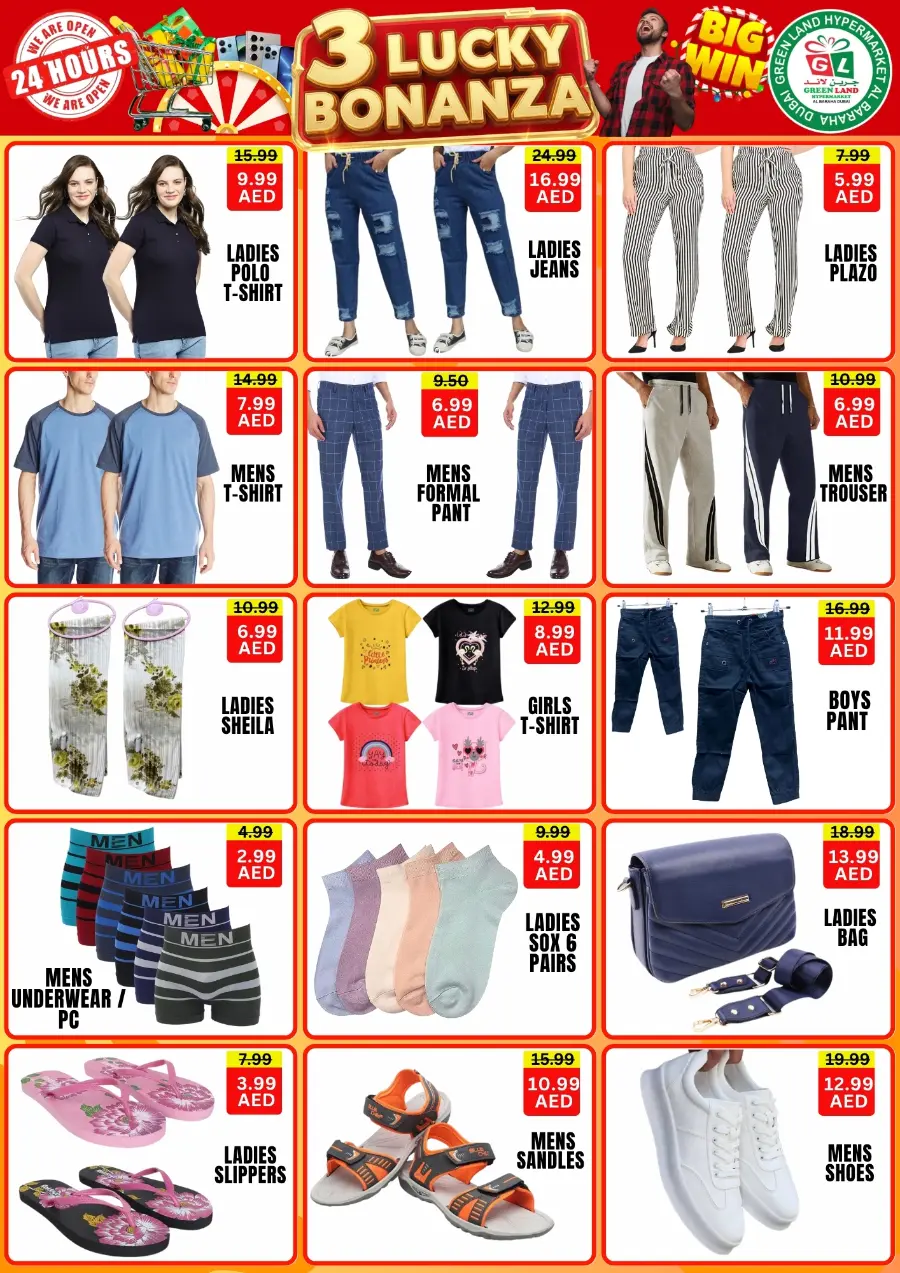 3 Lucky Bonanza In Green Land Hypermarket Dubai
